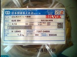 ձľ懏䓽z̼䓾(xin)