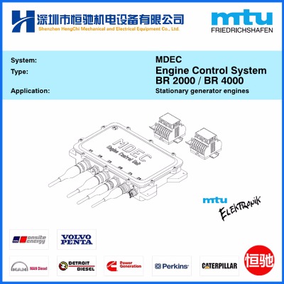 mtu l(f)늙C(j)M 16v4000g63