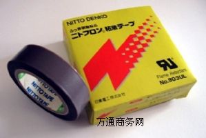 (yng)Ֆ|903UL/NITTO903ULFz