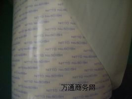 (yng)Ֆ|5015H~NITTO5015HSֱN
