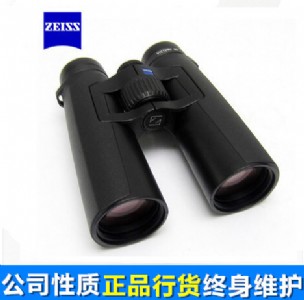 (gu)˾ 8x42h(yun)R524528