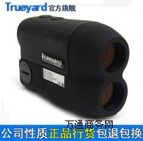 DŵTrueyard yx/yh(yun)R YP900H