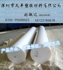 СֱPTFE ɫF