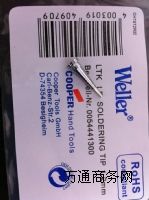 wellerF^weller LTKF^F^