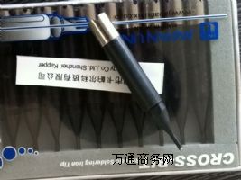(yu)ẸaC(j)F^P25D-RC(j)F^