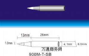 HAKKOF^HAKKO 900M-T-SBF^