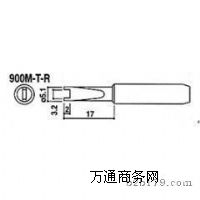 HAKKOF^HAKKO 900M-T-RF^
