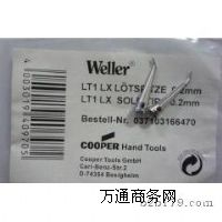 wellerF^Sweller LT1LXF^S