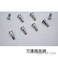 wellerF^Sңweller LTDF^S