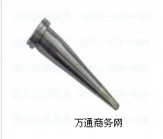wellerF^Sweller LTKF^S