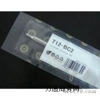 ׹T12F^HAKKO T12-BC2F^