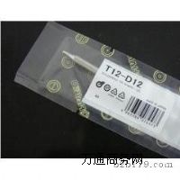 HAKKOF^HAKKO T12-D12F^