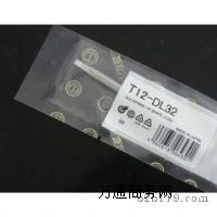T12-DL32׹F^(bo)r(ji)