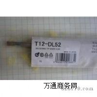 T12-DL52׹F^