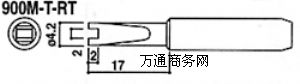 900M-T-RToUh(hun)F^