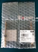VT20-C5F^ Vݰ׹F^