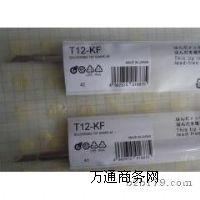 T12-KF׹F^SֱNT12F^SֱN