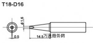 ׹F^SֱNT18-D16F^SֱN