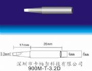 ׹900M-T-3.2DF^r