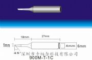 F^׹900M-T-1CF^