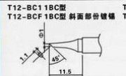 T12-BCF1׹F^SֱN