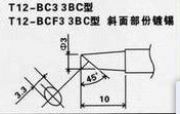 F^F(xin)؛(yng)T12-BCF3׹F^