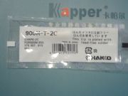 F^HAKKO 900M-T-2CF^