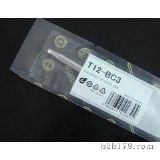 ׹F^ڰ׹T12-BC2F^l(f)