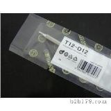 F^F(xin)؛(yng)T12-D12׹F^