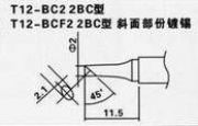 ׹F^T12-BCF2׹F^