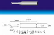 F^׹900M-T-2CFF^