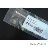 T12F^HAKKO T12-KRF^