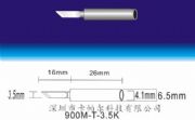 900MF^׹900M-T-3.5KF^