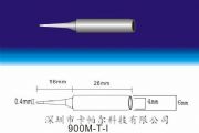 900M-T-I׹F^S