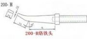 F^200-HF^