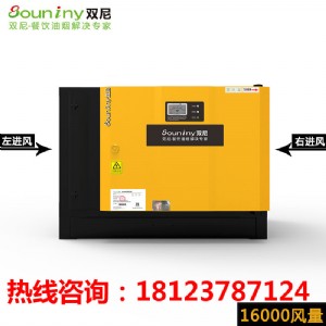 FݴЧ͟N4000L(fng)͟SֱN