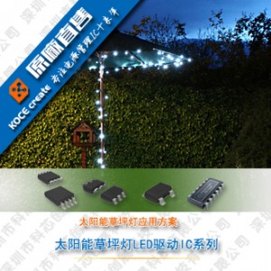 led(q)ic
