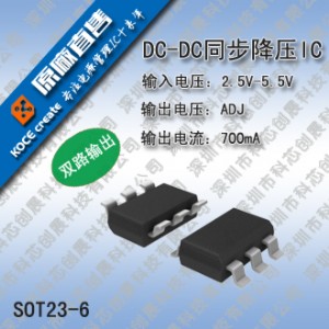 (yng)5523 30v/3aͬic