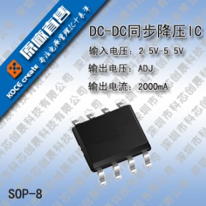 2953 ͉18v dc/dcic