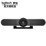 _logitech meetup