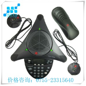 ڌͨhԒC soundstation 2 Uչ