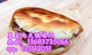 `AxӖ(xn)Ax䷽