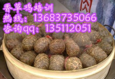 uӖ(xn)_u