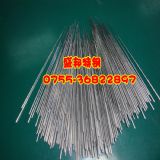 (gu)(bio)SUS316LPl(wi)