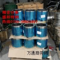 P䓾䓎  P䓱 ܷ֗l