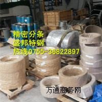 늳䓎  316P䓱 ֗l1