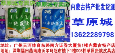 (ni)ɹخa(chn)ݯwڏV