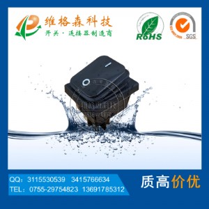 ˮ_P(gun) ɫoBwʽrocker switch pc