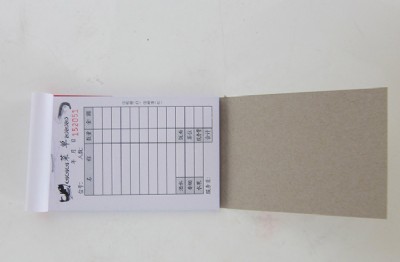 SֱN o(w)̼(lin)l(f) (lin)ˆ56K50 (lin)c(din)ˆ