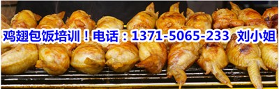 _uӖ(xn)W(xu)(x)uu